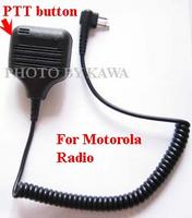 1X MG3LSPA Heavy Duty LUX Speaker Mic for Motorola GP300