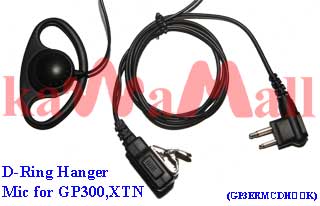 1X GP3ERMCDHOOK D Ring Ear Hanger Mic for Motorola GP300 XTN P110 CP200