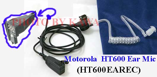 1x HT600EAREC Ear Mic for Motorola MT1000 P200 HT600 NMN6156B NEW