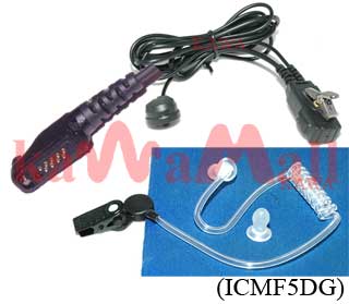 1X ICMF5DG Acoustic Covert Coil Tube Ear Mic for ICOM IC-F50 IC-F60