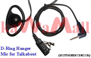 1X MOTT62ERMCDHOOK D Ring Ear Hanger Mic for Motorola Talkabout Series