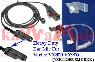 1X VERTXH00EMCDXK Heavy Duty Surveillance Acoustic Mic for Yaesu Vertex VX-800 VX-900 VX-600 Radio