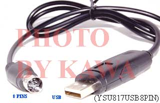 1X YSU817USB8PIN NEW USB CAT cable for Yaesu FT-857 FT-817 CT-62 FT-897