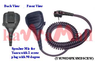 1X YSU90DSPKSMBSCRW Med Size Heavy Duty Speaker Mic for VERTEX YAESU 2 Screws