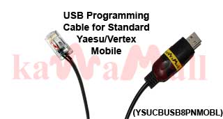 20X YSUCBUSB8PNMOBL USB Programming cable for Vertex Yaesu Mobile Radio