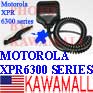 5X MOT6300SPKAE Speaker Mic for Motorola XPR 6300 6350 6500 6550 New