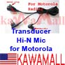 5X GP300EGGJ Transducer Hi-N Ear Mic Motorola XTN series radio as such XU1100, XU2100, XU2600, XV1100, XV2100, XV2600
