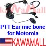 1X GP300EGPT Transducer Earbone Mic for Motorola XTN series radio such as XU1100, XU2100, XU2600, XV1100, XV2100, XV2600