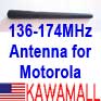 1X GP300TXV136 VHF 136-174MHz Long Pointed Antenna FOR MOTOROLA:  GP300, P10, P50, P110, P200, P1225, SP10, SP50. and perhaps many more