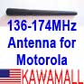 1X GP300TXV136 VHF 136-174MHz Long Pointed Antenna FOR MOTOROLA: GP300, P10, P50, P110, P200, P1225, SP10, SP50. and perhaps many more