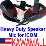 1X ICOMHMGJY High End Speaker Mic for Cobra Microtalk Radio Straight Plug