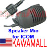 20X ICOMHMINITY Icom Mini Speaker Y-plug
