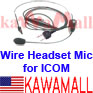 20X ICOMYTSTD Wire Headset Mic 4 ICOM Radio Y-plug