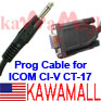 1X ICSTLCA Program cable 1meter long ICOM CI-V 746