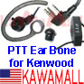 20X KEWOODEGPT Transducer Earbone Mic for Kenwood TK Handheld Radios