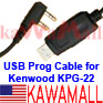 5X KWDUSBCBLHND USB Programming Cable for Kenwood TK-350 TH radio