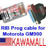 5X MCS2KCBL Cable for Motorola MCS2000 GM900