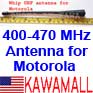 20X MGPLWU Long Whip Antenna UHF 400-470MHz for Motorola GP300, P10, P50, P110, P200, P1225, SP10, SP50