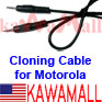 1x MOTGP300CLCB Cloning Cable for Motorola CP CT PRO GP radio
