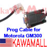 1X MTG300XP cable Motorola Maxtrac GM300 