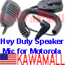 5X T6200HNMNSP Heavy Duty Mini Speaker for Motorola Talkabout T7200