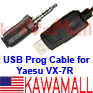 5X VX7RUSBCBL USB Programming Cable for VX-7R