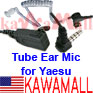 1X YSU2REARECON Tube Ear Mic Yaesu VX 2R Econ